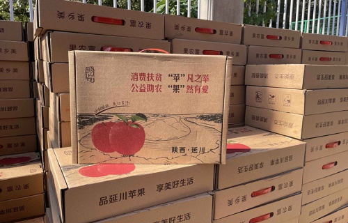 長(zhǎng)齡液壓“扶貧助農(nóng)，振興鄉(xiāng)村”活動(dòng)